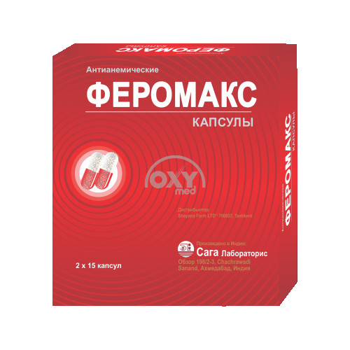 product-Феромакс №30 капсулы