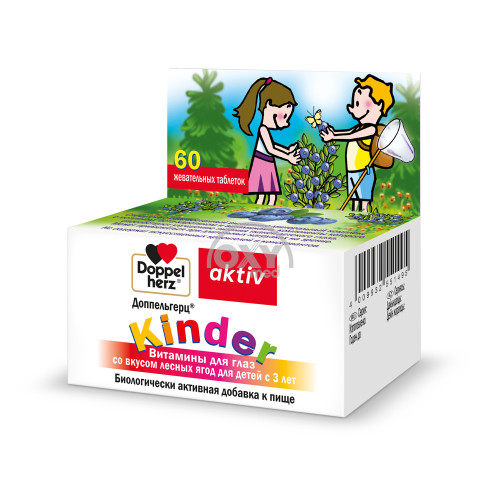 product-Доппельгерц актив Вит для глаз для детей №60 таблетки