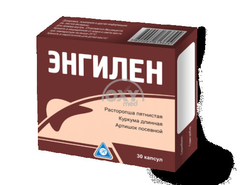 product-Энгилен №30 капсулы