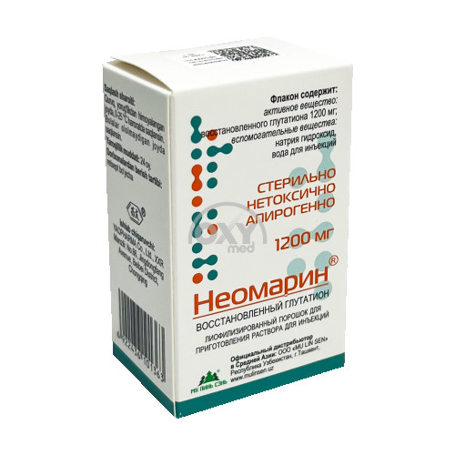 product-Неомарин 1200 мг №1, порошок лиофилизированный для приготовления раствора для инъекций
