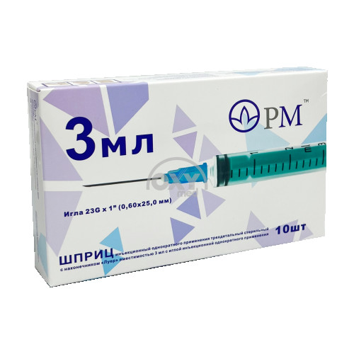 product-Шприц "РМ" 3мл 0,6х25,0мм TW трехдетальный Луэр