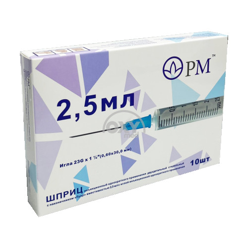 product-Шприц "РМ" 2,5мл 0,6х30,0мм TW двухдетальный Луэр