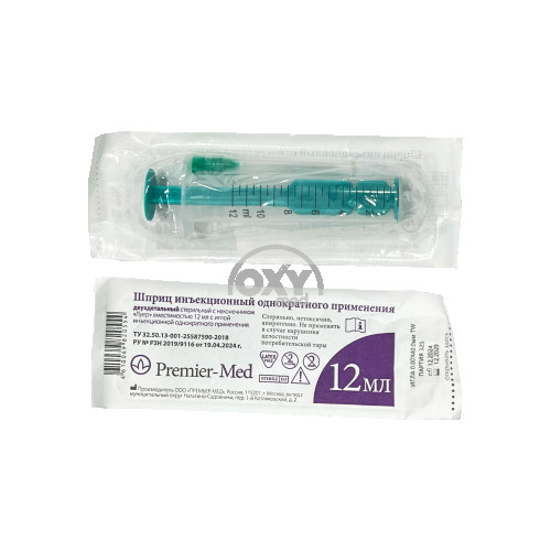 product-Шприц "РМ" 12мл 0,8х40,0мм TW двухдетальный Луэр
