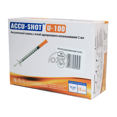 product-Шприц NS инсулиновый "Insulin U-100" 1мл