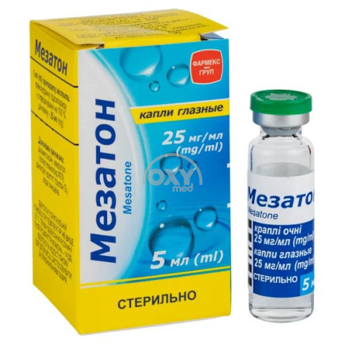 product-Мезатон 25мг/мл 5мл капли глазные