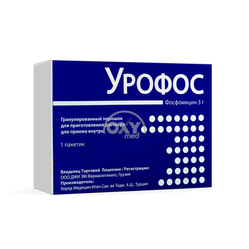product-Урофос 3 г №1 порошок гранулированный для приготовления раствора для приема внутрь