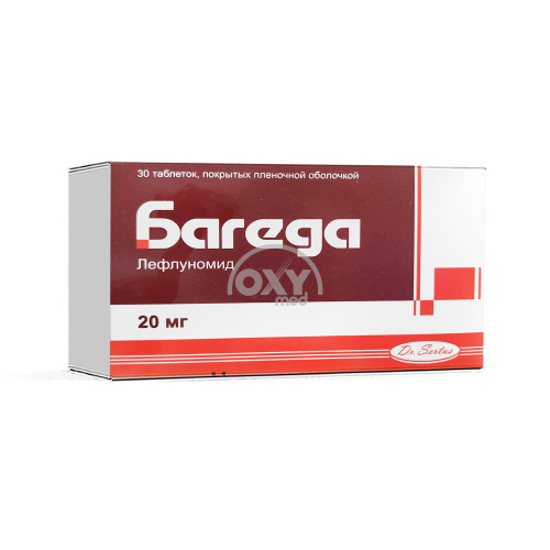 product-Багеда 20мг №30 таблетки