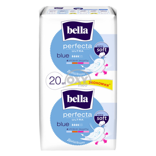 product-Прокладки "Bella Perf.Ultra  Blue extra soft №20