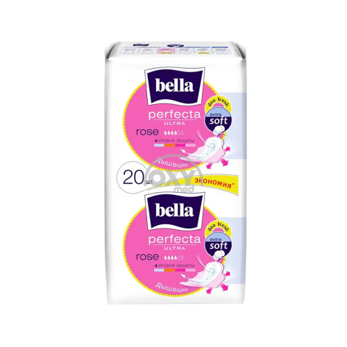product-Прокладки "Bella Perf.Ult.Rose deo fr. ext.soft №20