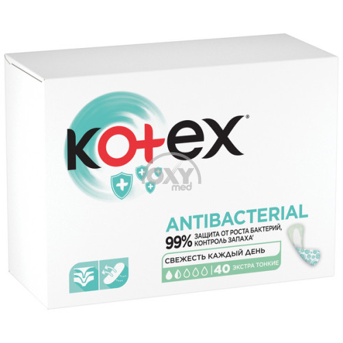 product-Прокладки ежедневные "Kotex" Bio-Care Extra Thin №40