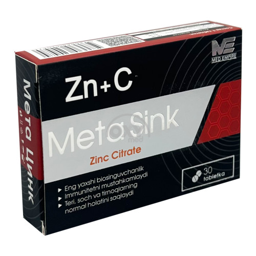 product-Метацинк №30 таблетки