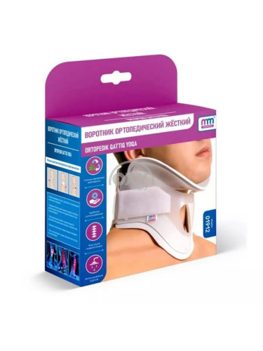 product-Воротник ортопедический жесткий модель 01912 размер 4 (45-47)
