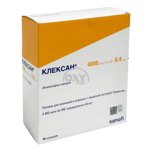 product-Клексан 4000 анти-Ха МЕ/0,4 мл №10 раствор д/инъекций