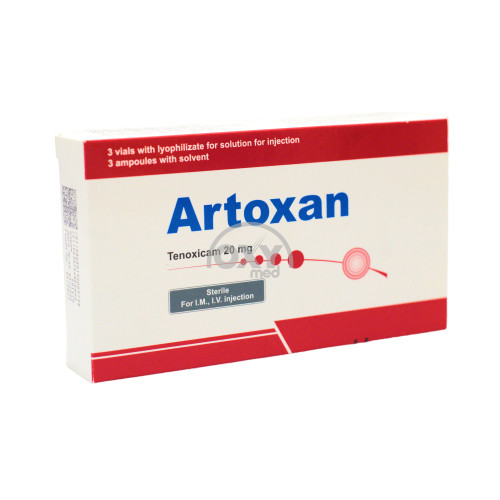 product-Артоксан 20мг №3 лиофилизат для приг. раствора д.и в комплекте