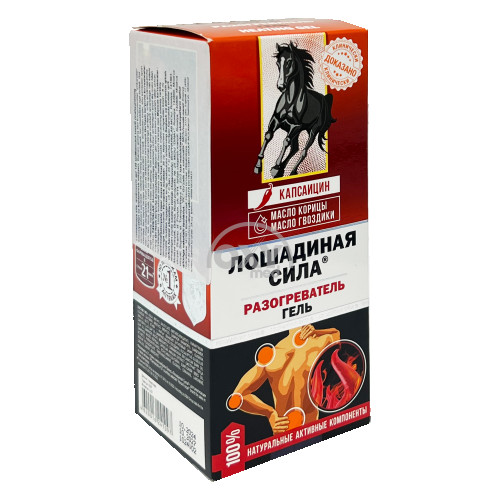 product-Гель для тела "Лошадиная Сила" разогреват.125мл