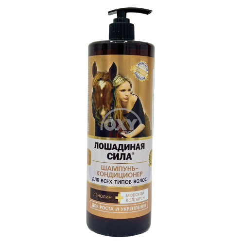 product-Шампунь-кондиционер "Лошадиная Сила" коллаген 1000мл