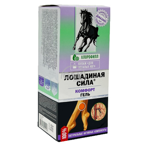 product-Гель-комфорт "Лошадиная сила" комфорт 125мл
