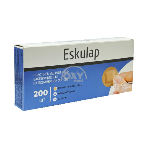 product-Пластырь бактерицидный пол.основа Eskulap 22см №200 тел.кр