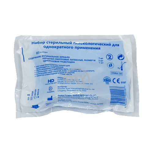 product-Набор гинекологический стерильный размер S №1