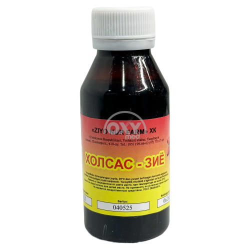 product-Холсас-Зиё 100мл