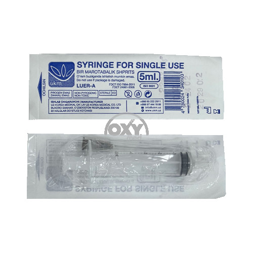 product-Шприц "Grand" 5мл