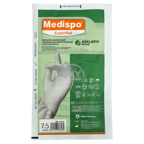 product-Перчатки хирургические стерильные латексные неоп."Medispo Essential" р.7.5