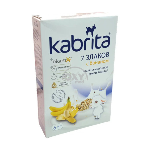 product-Каша молочная Kabrita 7 злаков банан 6+ 180 гр