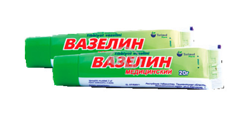 product-Вазелин медицинский 20 г туба