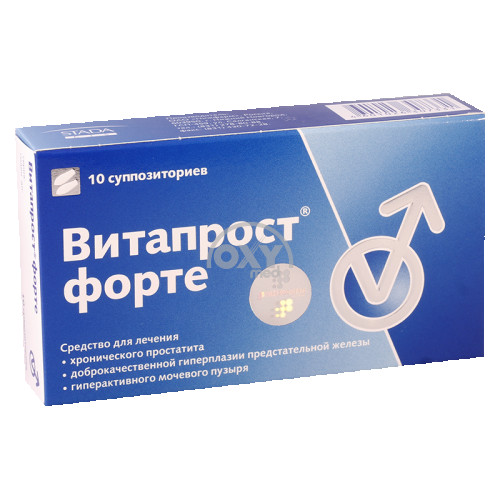 product-Витапрост Форте №10 суппозитории