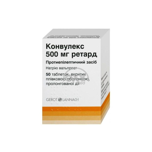 product-Konvulex retard 500 mg № 50 tab