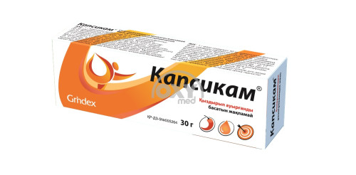 product-Капсикам 30 г мазь