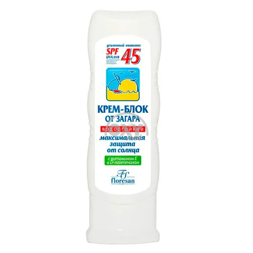 product-Quyoshdan himoya qiluvchi krem SPF45 125ml