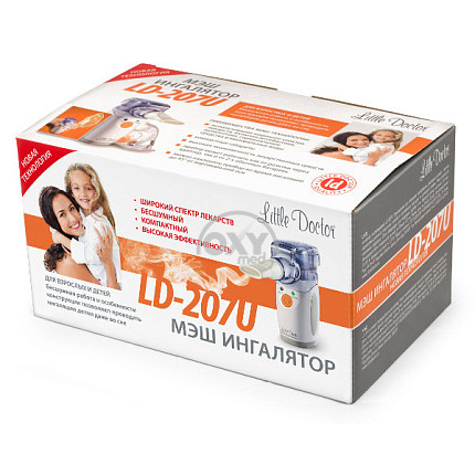 product-Ultratovushli inhaler LD-207U