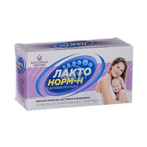 product-Laktonorm-N 1,0 g № 10 paket