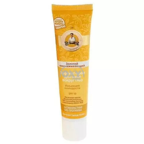 product-Крем-лифтинг для кожи вокруг глаз SPF10 40 мл