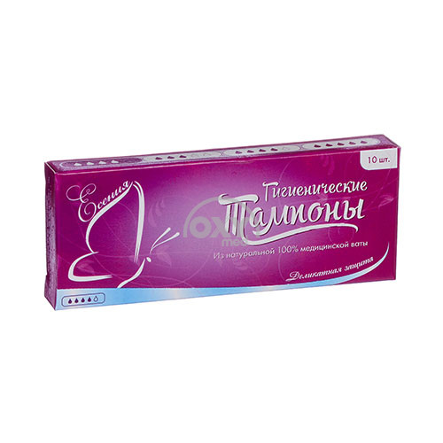 product-Тампоны гигиенические "Есения" №10 с закрытый контур (длинная упаковка)