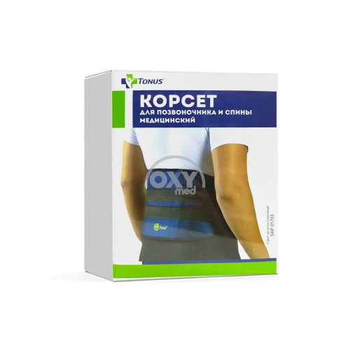 product-Корсет для поддержания позвоночника и спины р. 48 мед"Тонус"