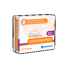 product-Энтерофурил 200мг №16 капс.
