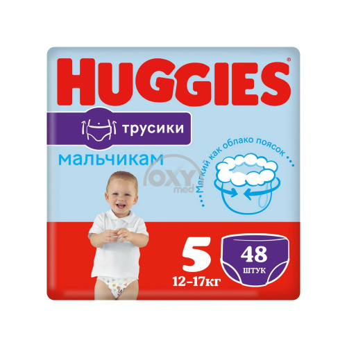 product-Подгузники Huggies Трусики размер #5 №48 для мальчиков