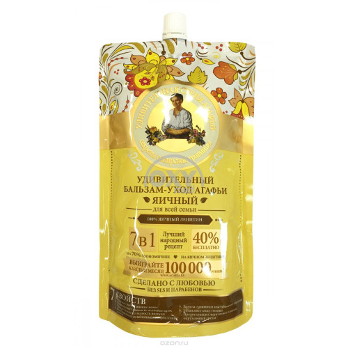 product-Бальзам УСА яичный 500 мл