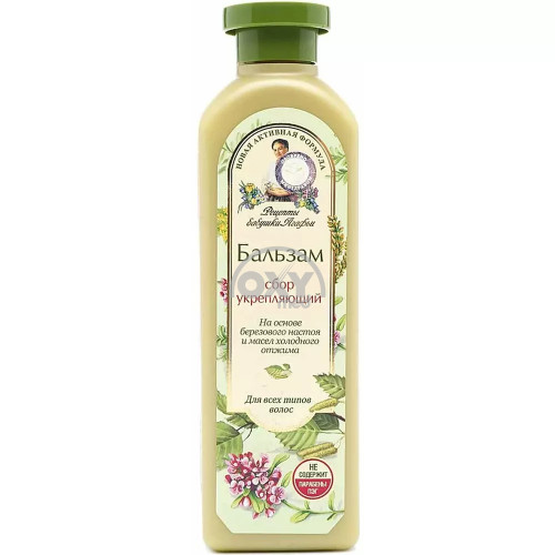 product-Бальзам РБА укрепление для волос 350 мл