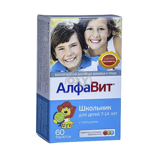 product-Алфавит Школьник №60 таблетки