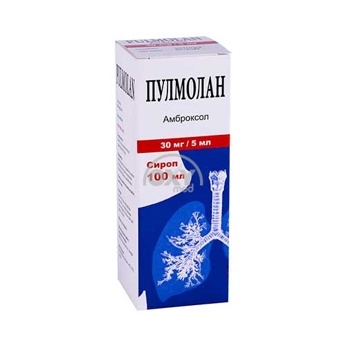 product-Pulmolan 30mg/5ml 100ml sirop