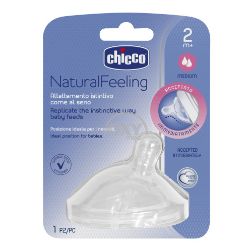 product-Ipaksimon oziqlantiruvchi nipel Medium Chicco 2 oy+
