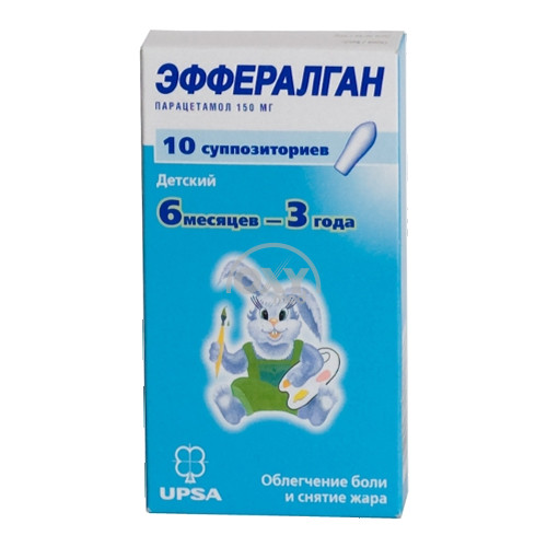product-Эффералган 150мг №10 суппозит.рект.