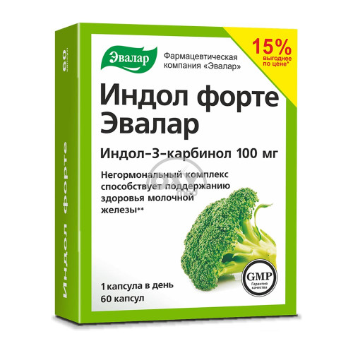 product-Индол форте Эвалар №60 капсулы