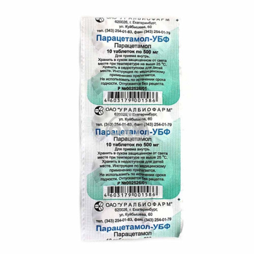 product-Парацетамол УБФ 500 мг №10 таблетки