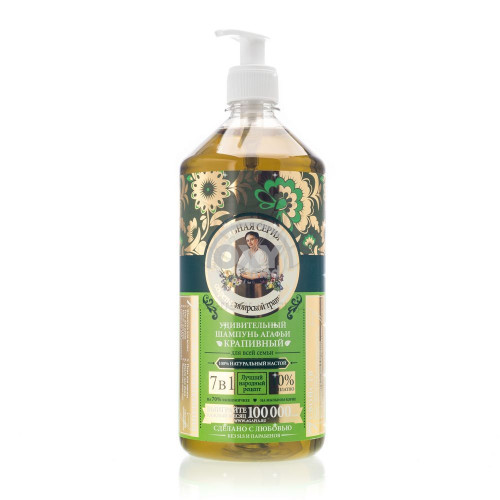 product-Shampun AQSh qichitqi o'ti 1000 ml