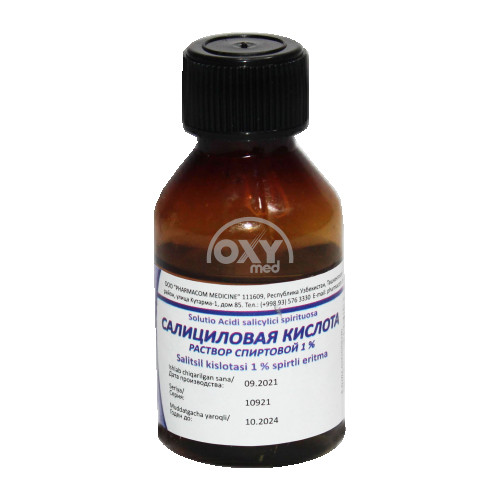 product-Салициловая кислота раствор спиртовой 1% 20 мл
