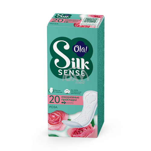 product-Прокладки OLA! ежедневные Silk Sense daily (бархатная роза) №20